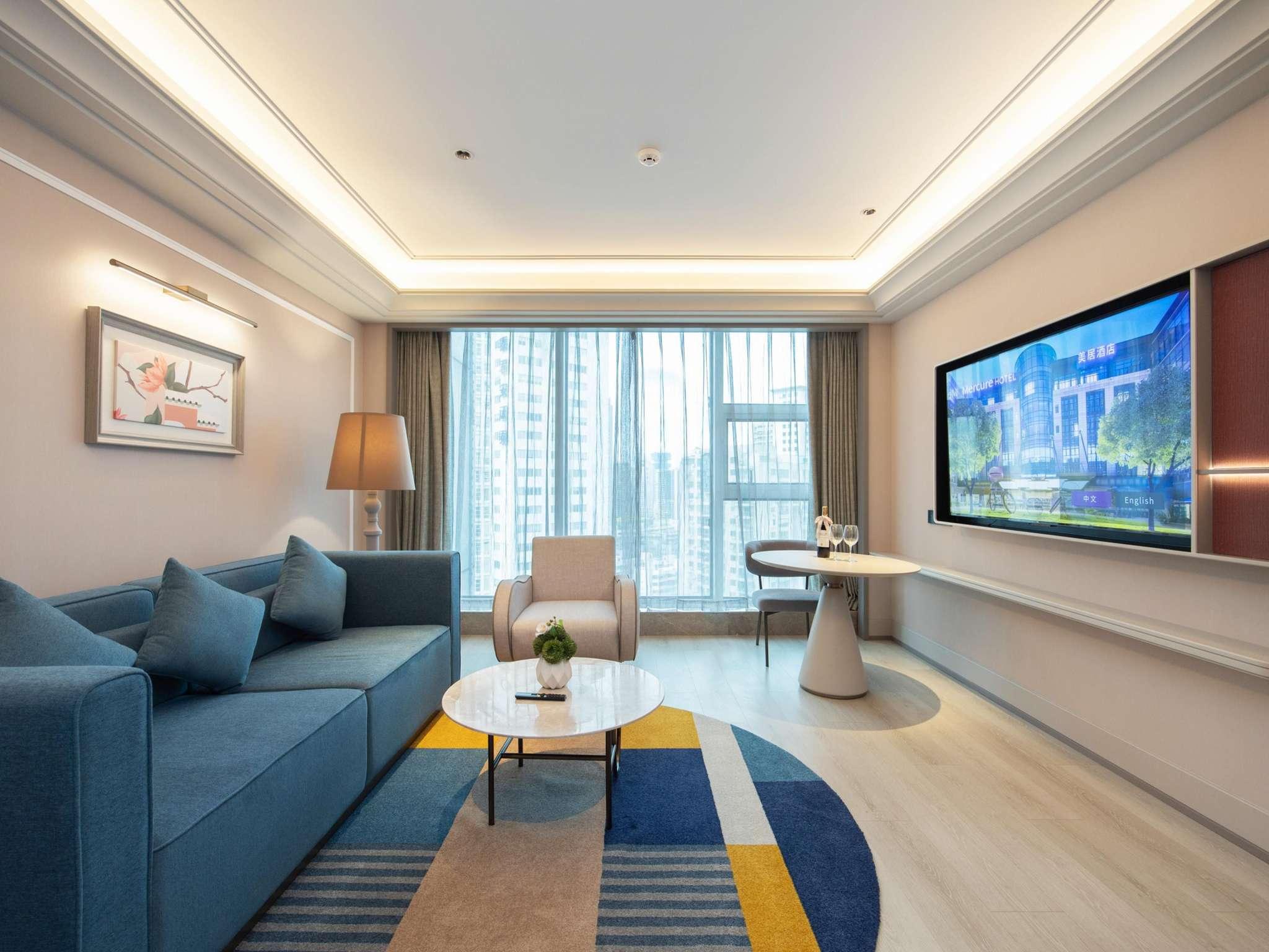 Mercure Haikou City Center 36/50