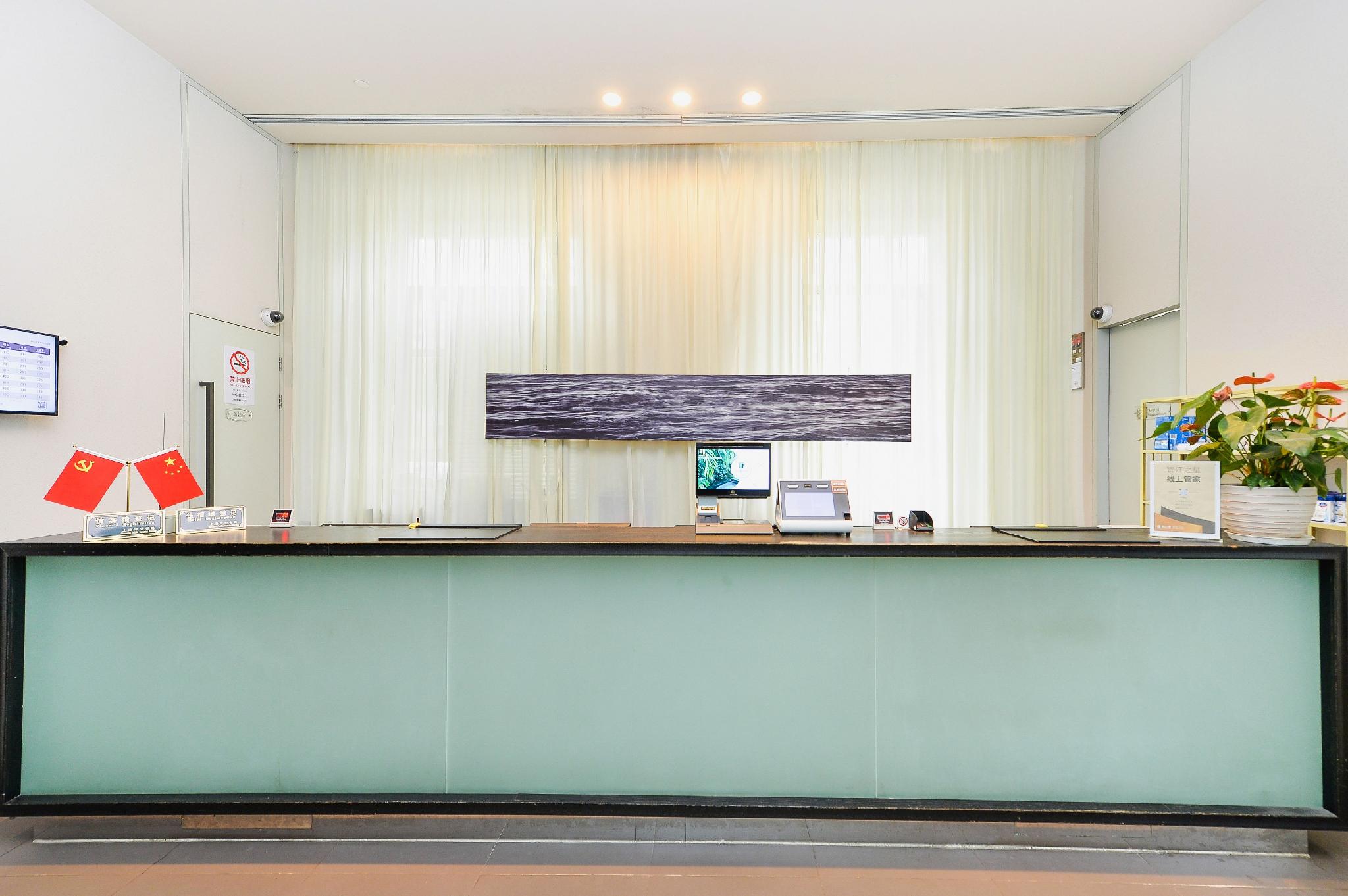 Jinjiang Inn Select (Shanghai Zhangjiang High-tech Park) 8/50