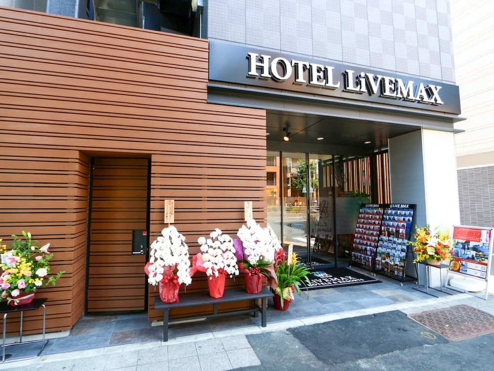 Hotel Livemax Asakusabashi Eki Kitaguchi 4/30