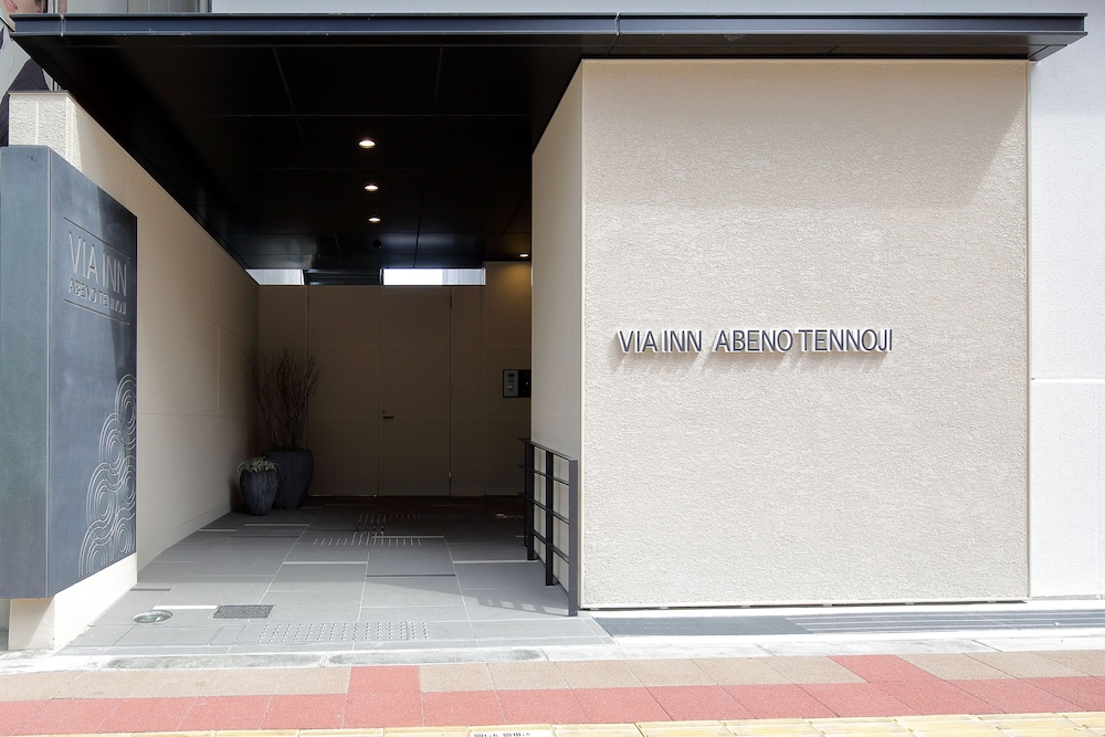 Jr West Group Via Inn Abeno Tennoji 5/63