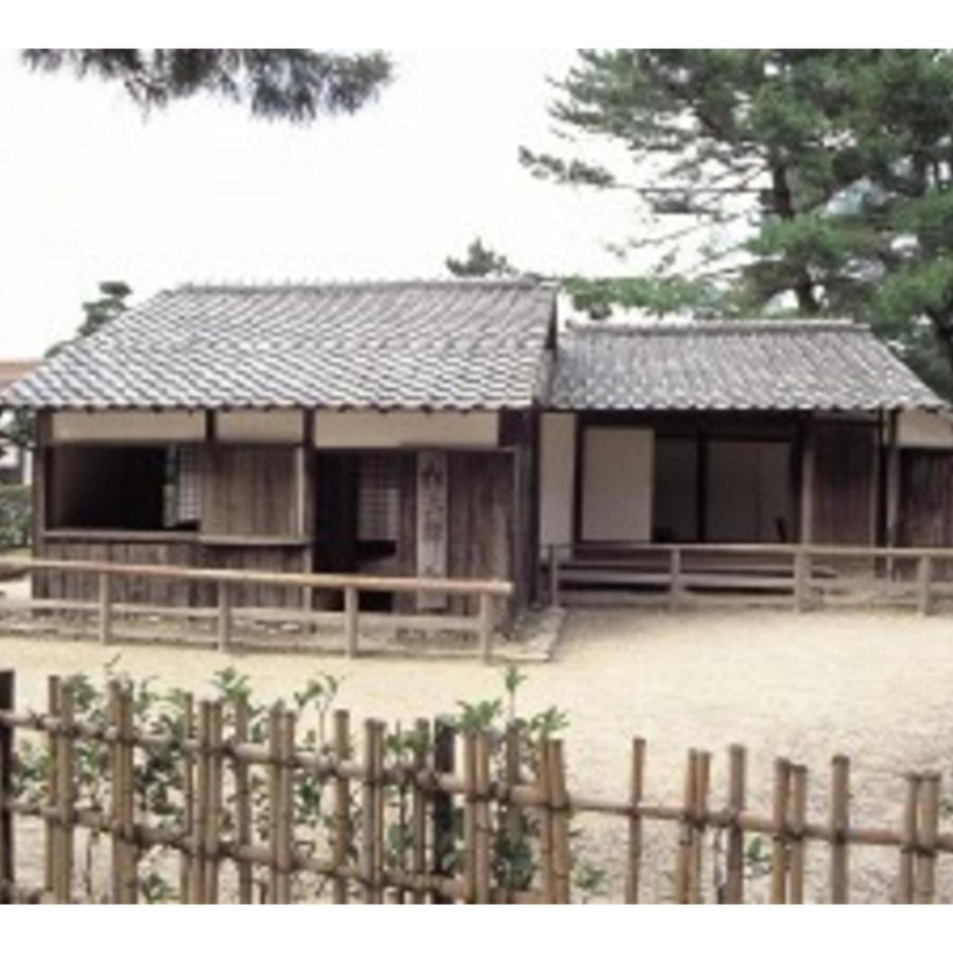 Senshunraku 11/50