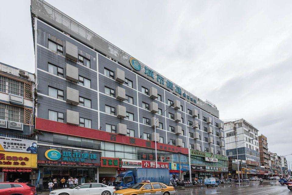 City Comfort Inn Nanning Jiangnan Bus Station Branch 5/50