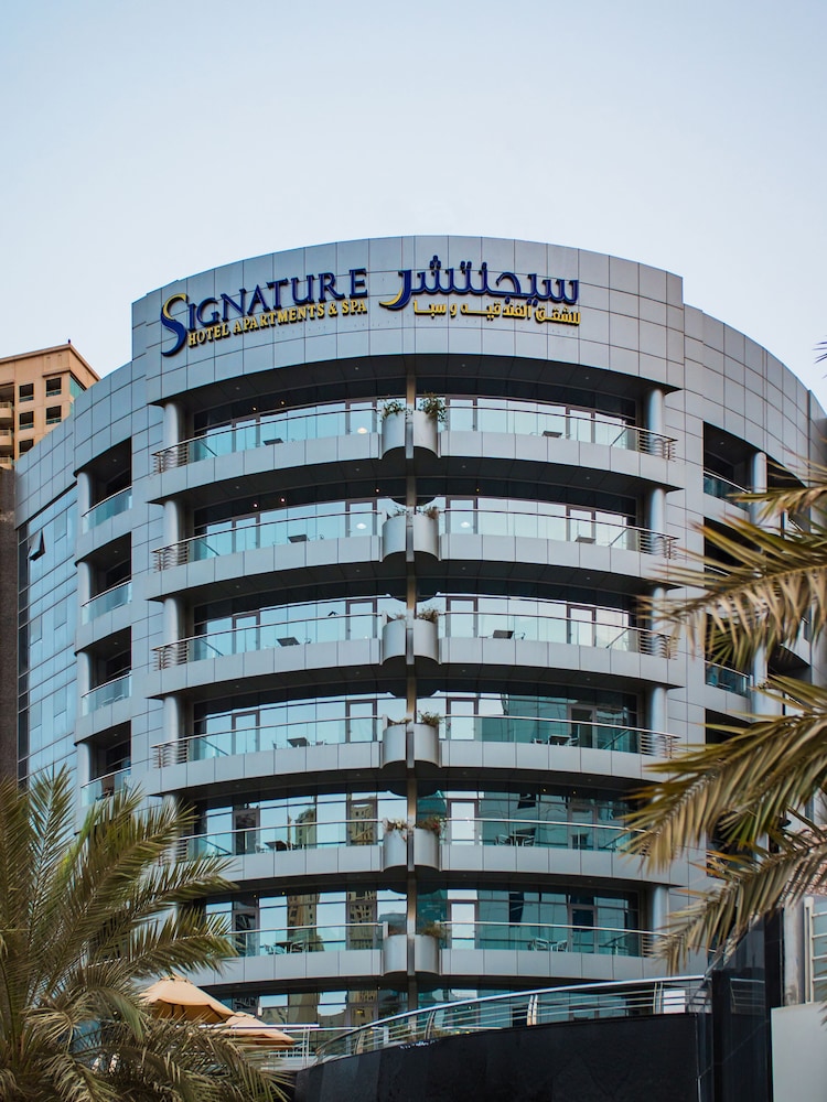 Signature酒店公寓&水疗Marina(Signature Hotel Apartment & Spa Marina) 图片4
