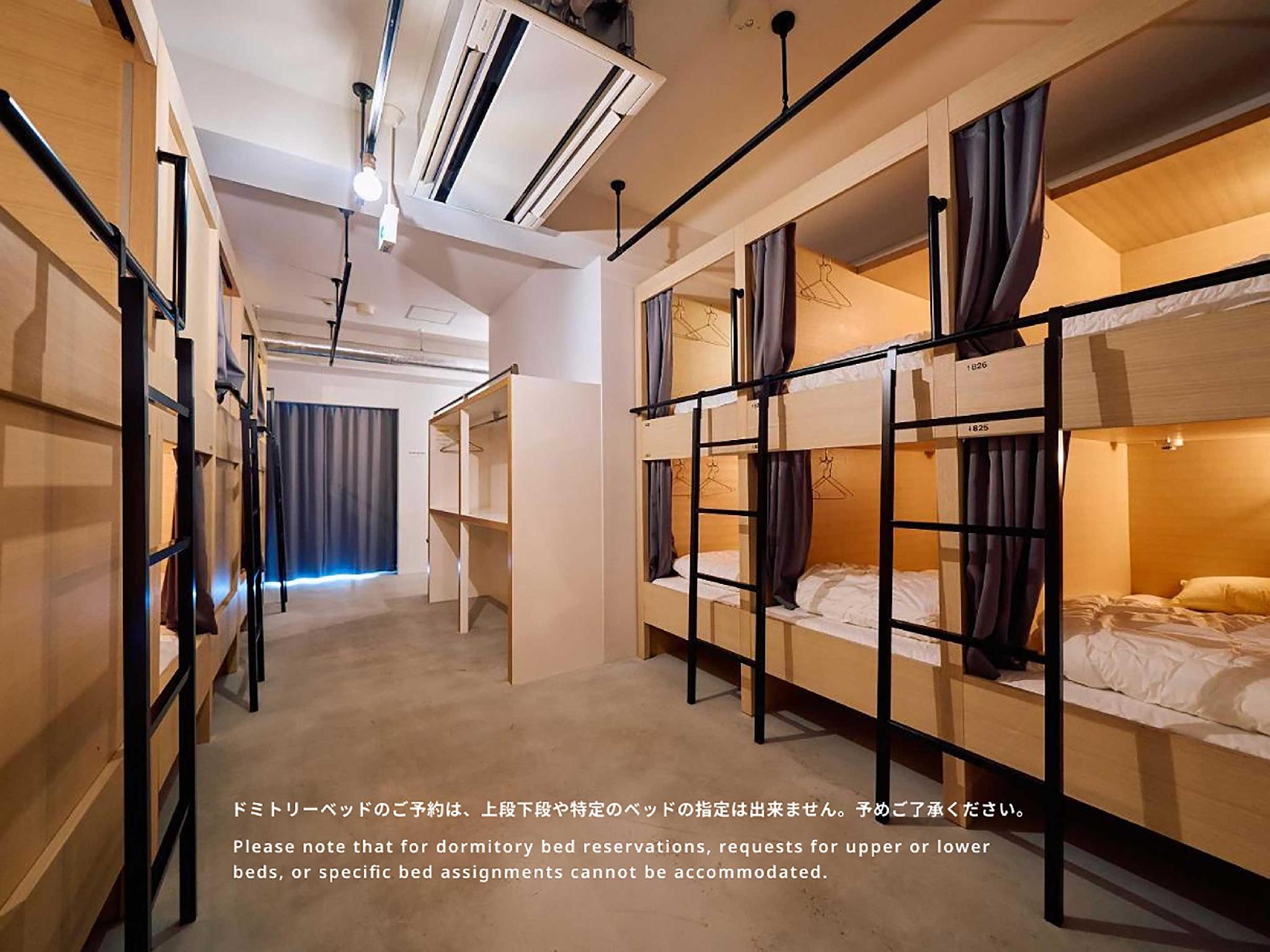 Female Dorm, Female Only