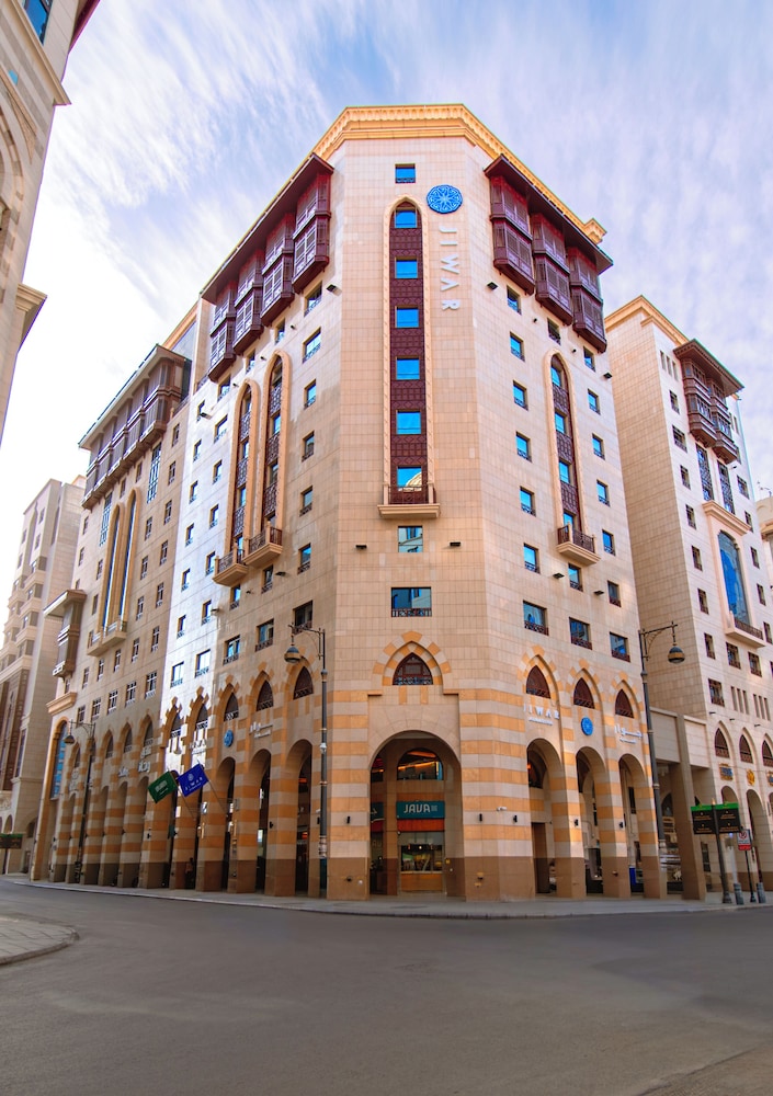 Jiwar Al Madina Hotel in MADINAH
