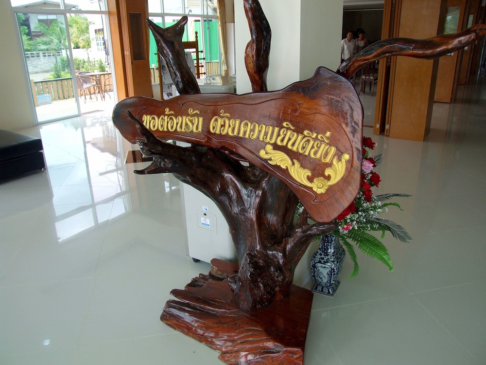 Rueanrimnam Hotel 9/47