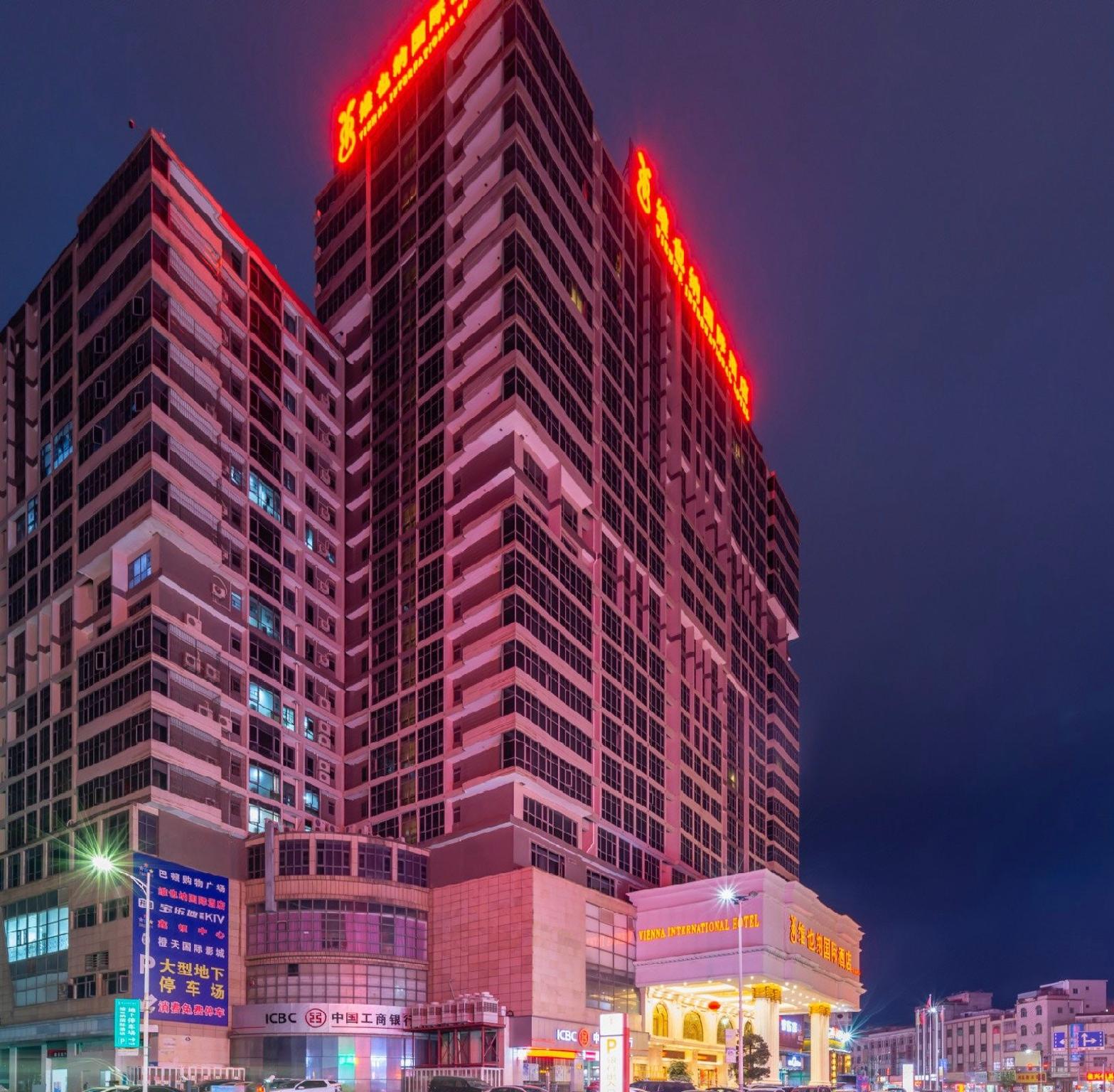 Vienna International Hotel (Huidong Honghai Bay) 6/40