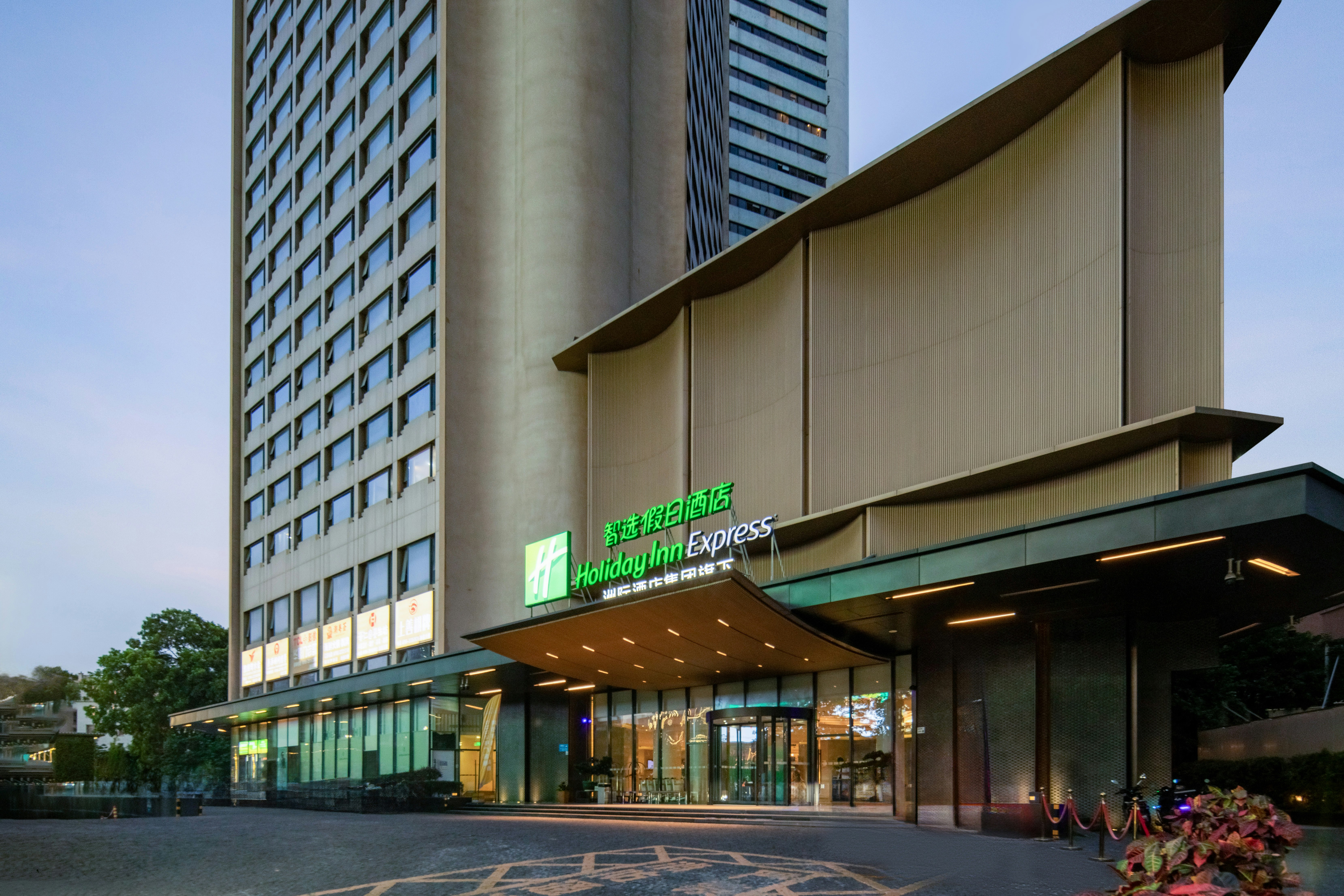Holiday Inn Express Shenzhen Dongmen 21/22
