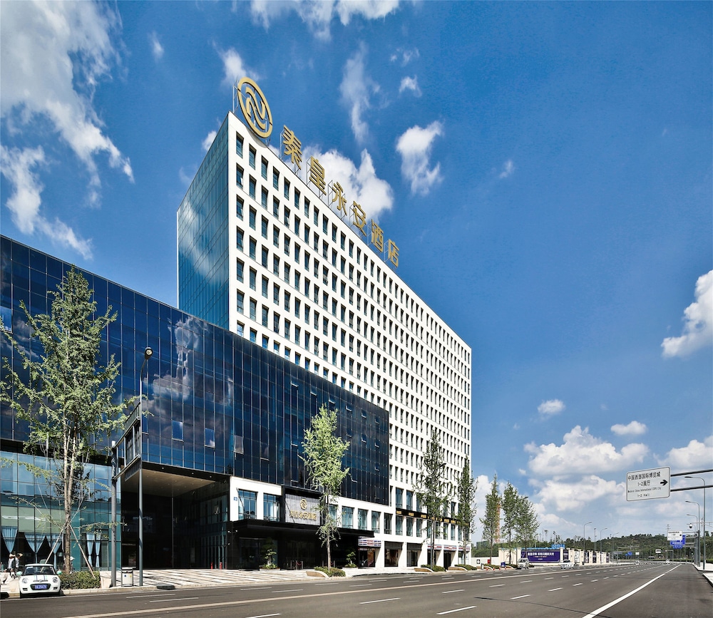 Chengdu Qinhuang Yongan Hotel 1/30