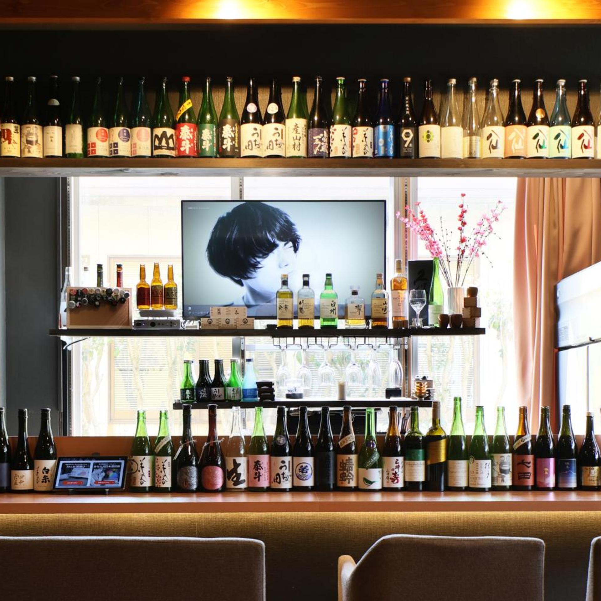 Aso Gogaku Hotel 39/50