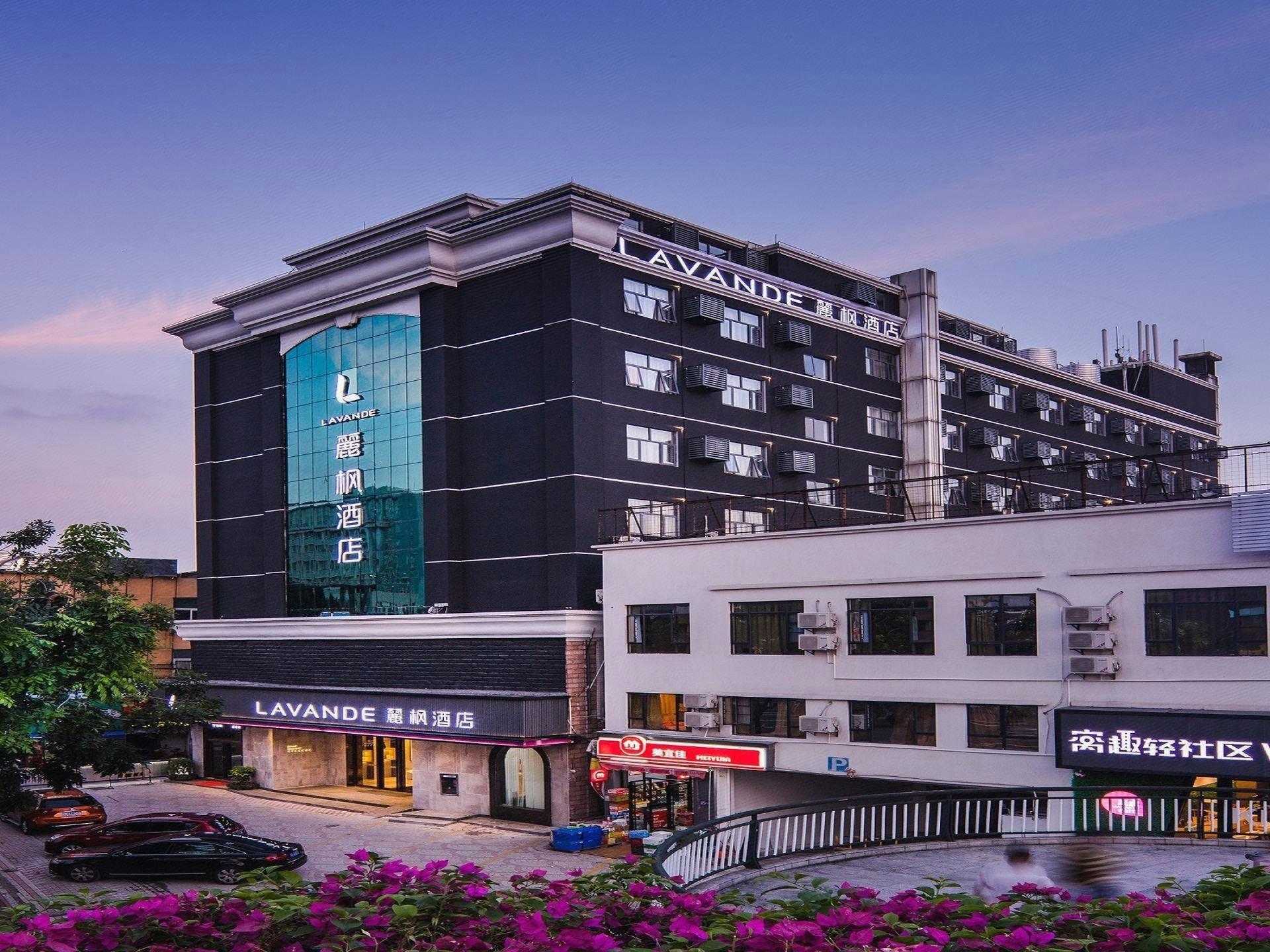 Lavande Hotel (Guangzhou Convention and Exhibition Center, Nanzhou Metro Station) 11/66