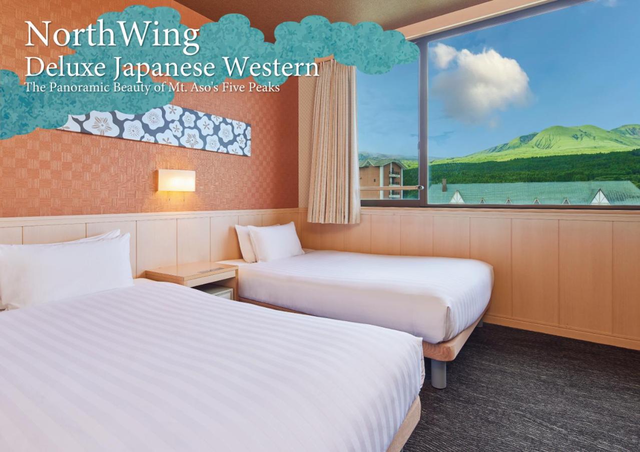 Deluxe, Tatami, North Wing