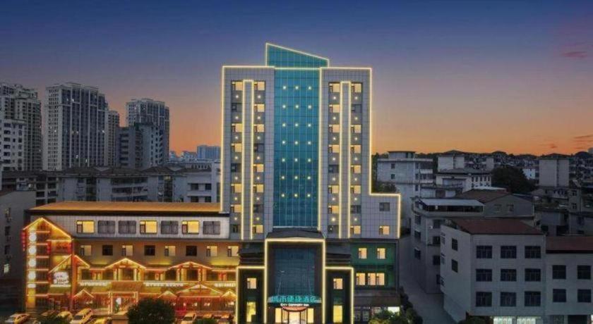 City Comfort Inn Xianning Yinquan Avenue 4/51