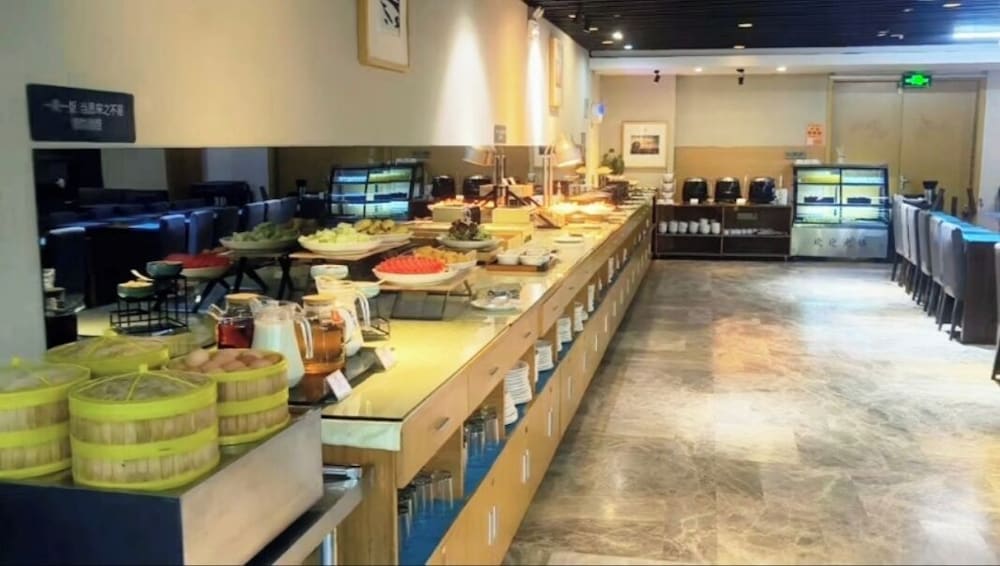 SSAW Boutique Hotel Hangzhou Xixi Nanlu 32/42