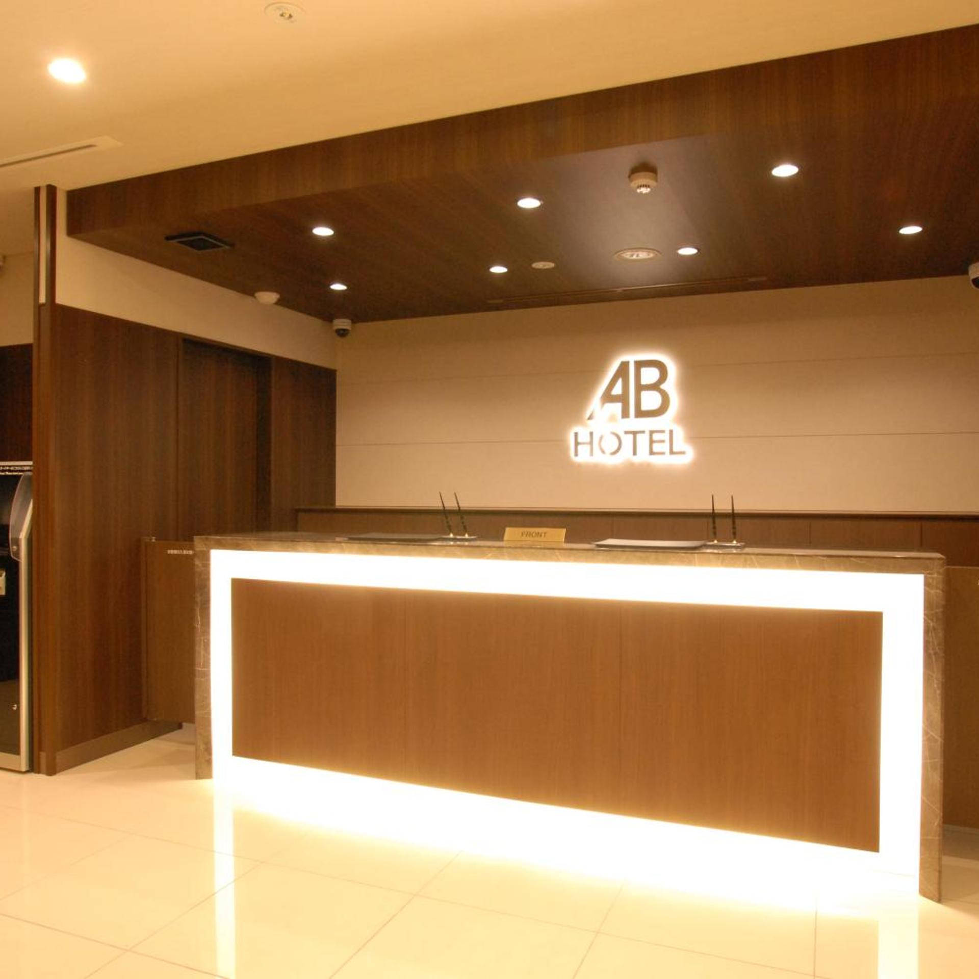 AB Hotel Mikawa Toyota 6/26