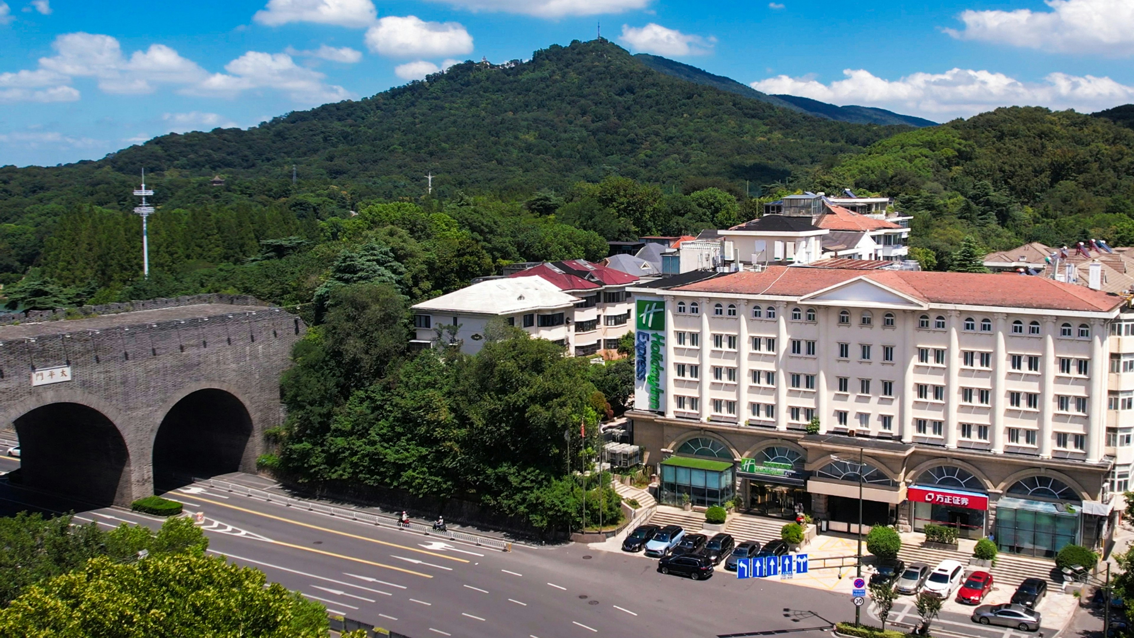 Holiday Inn Express Nanjing Xuanwu Lake 3/31
