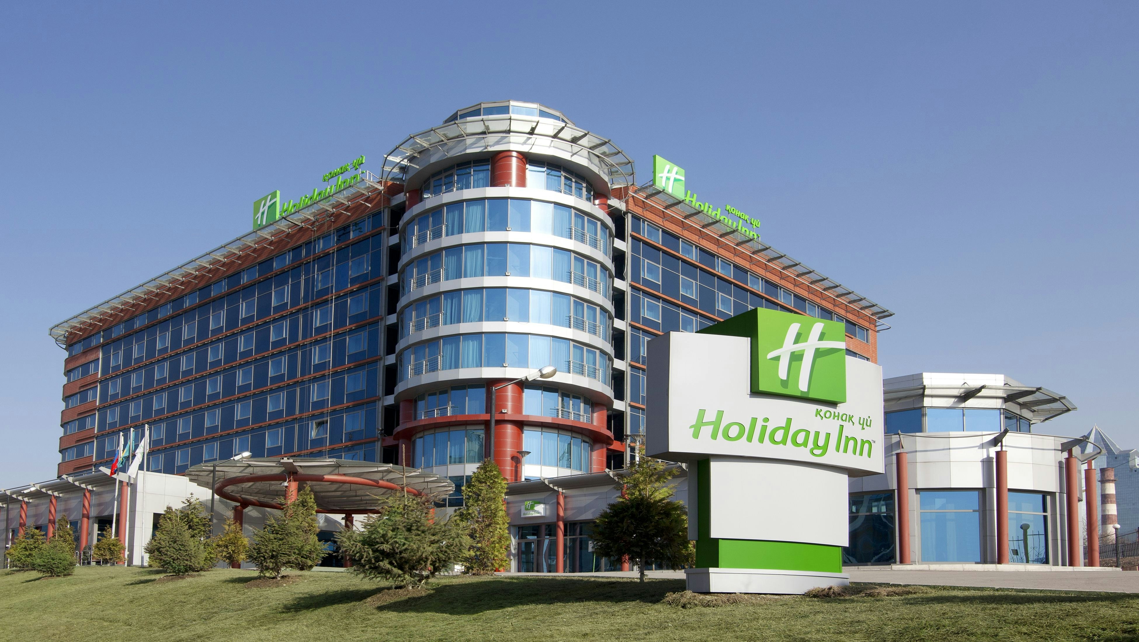 Holiday Inn Almaty in ALMATY