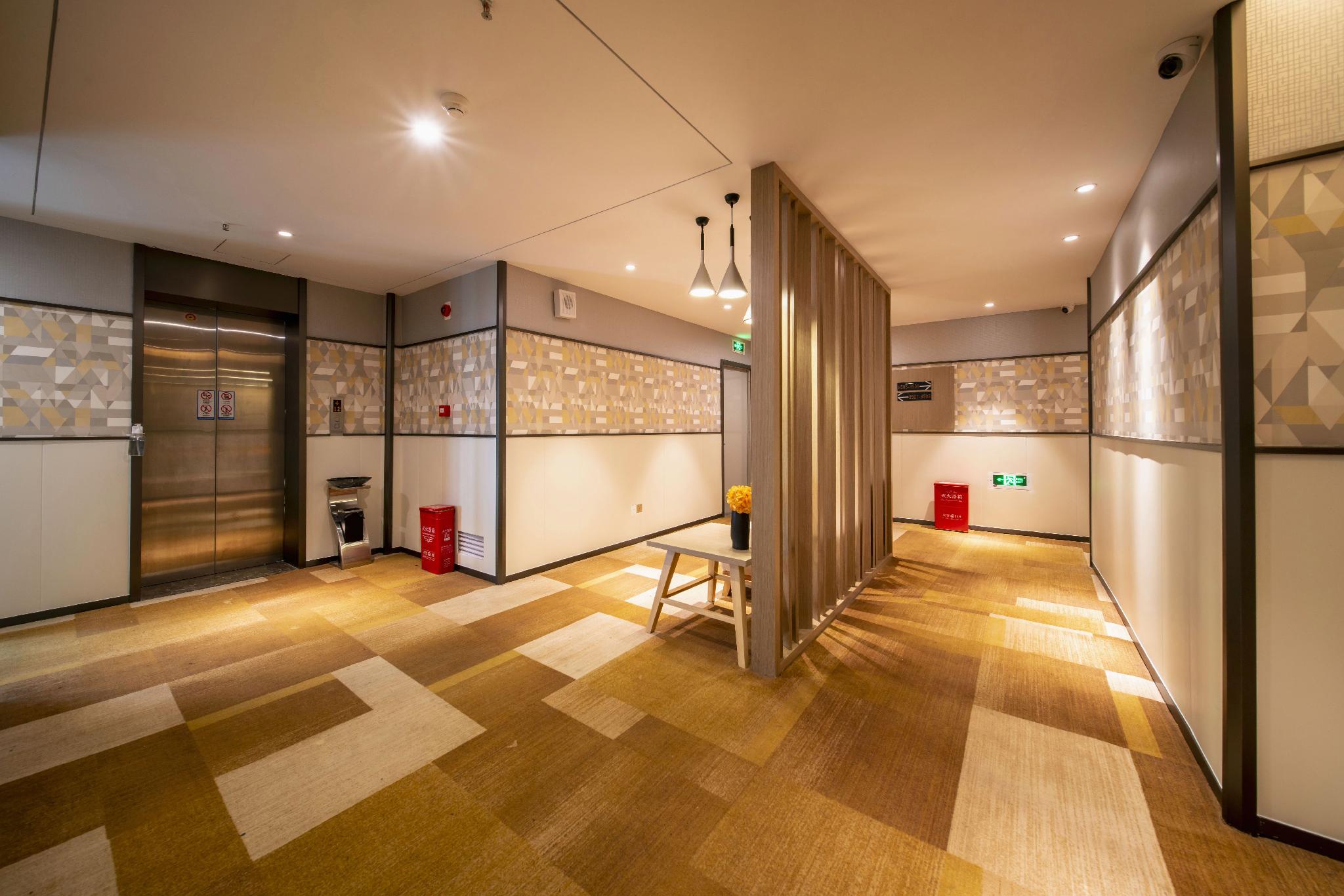 Ausotel Smart Hotel NingYuan 36/38