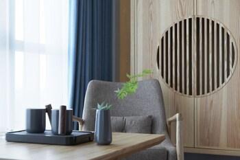 Qilu City Art Hotel 27/39