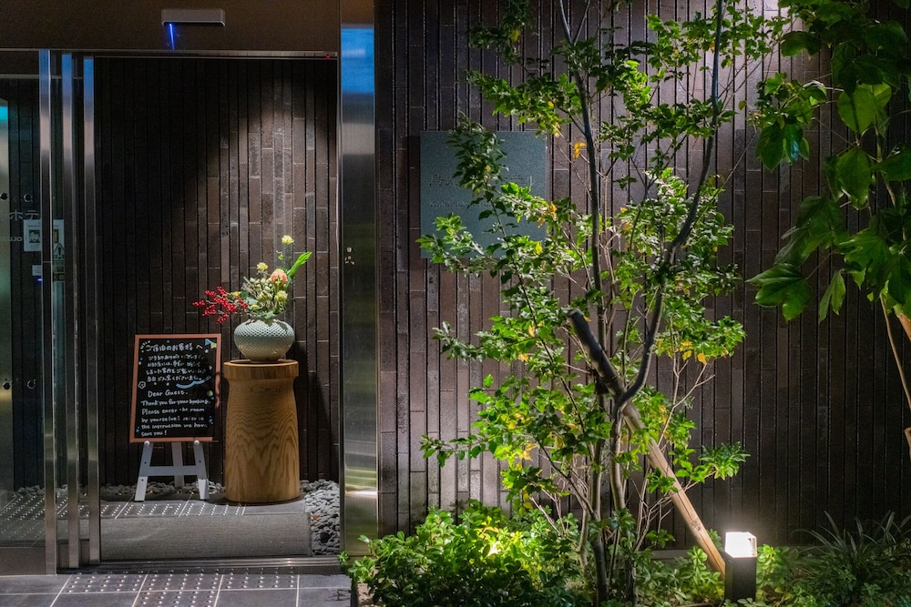 Karasuma Rokujo Hotel 3/40