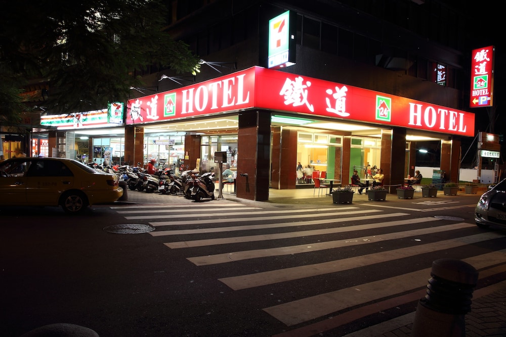 Tei Dao Hotel 18/22