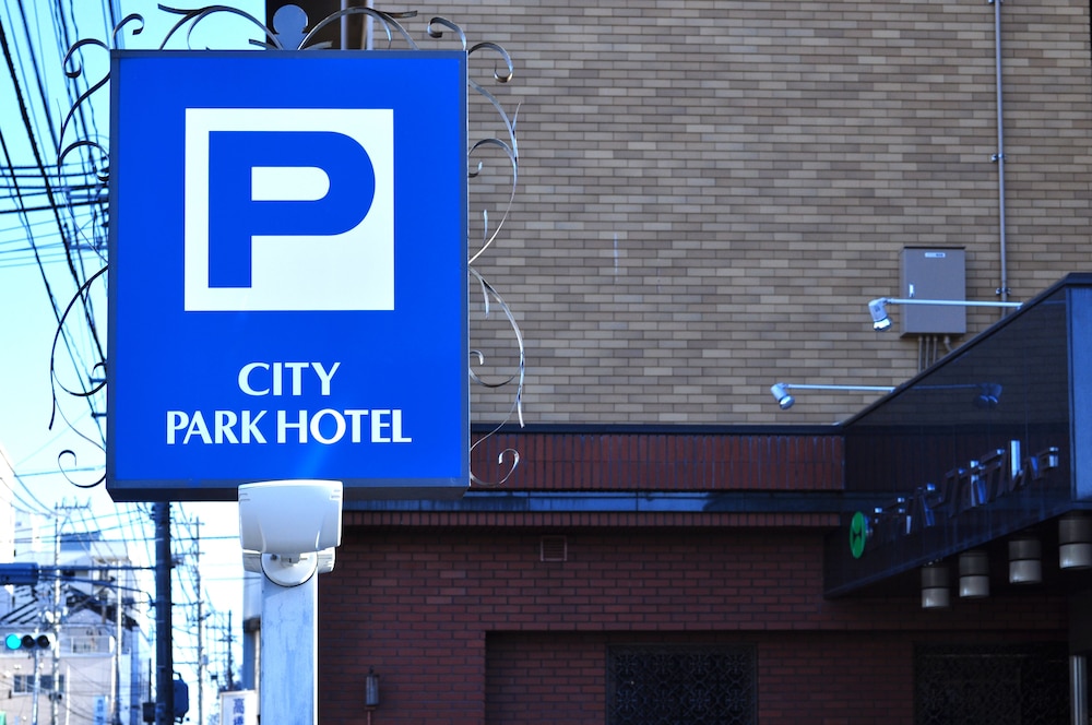 City Park Hotel Hachinohe 7/36