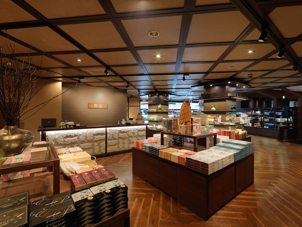 Kitakobushi Shiretoko Hotel And Resort 26/45