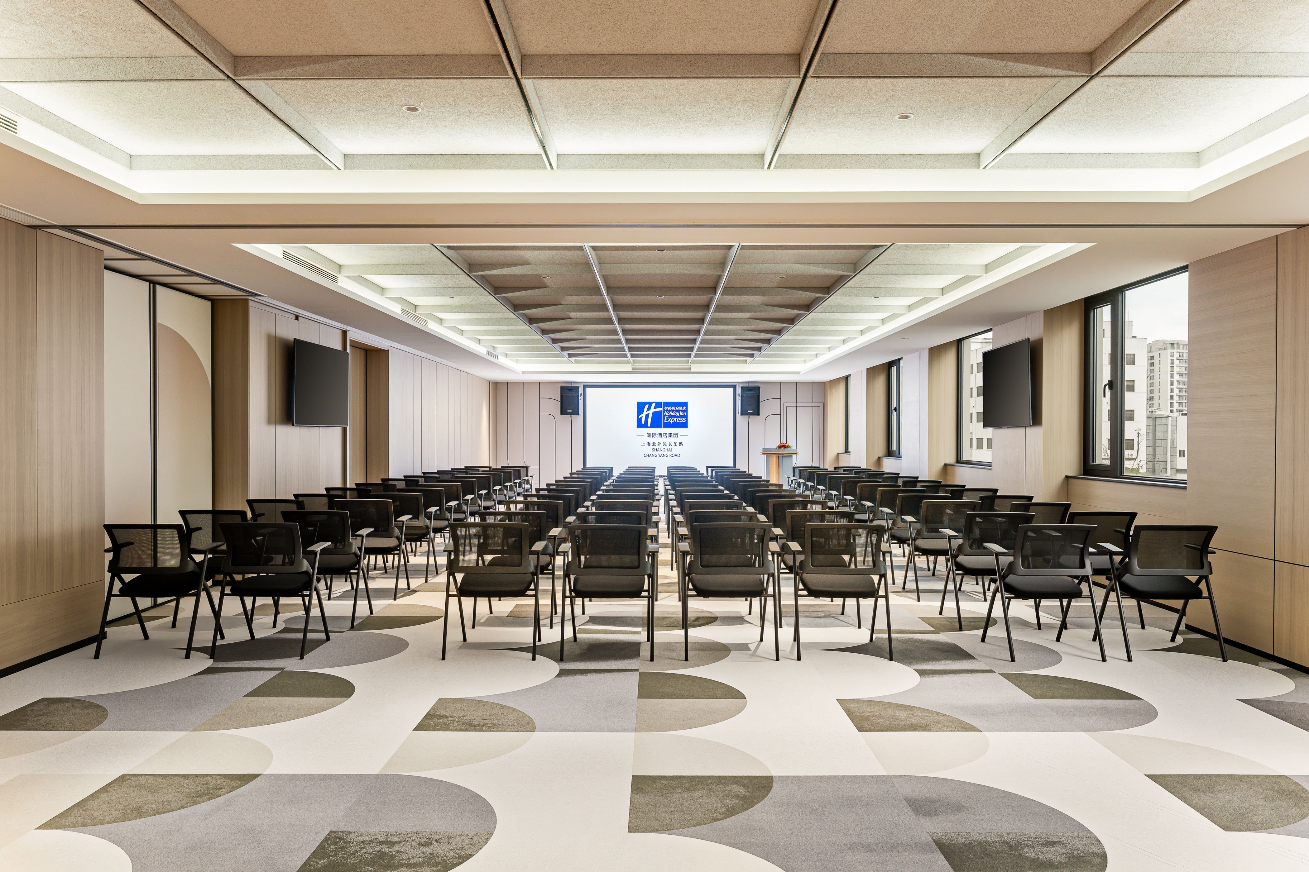 Holiday Inn Express Shanghai Changyang Road by IHG 42/55