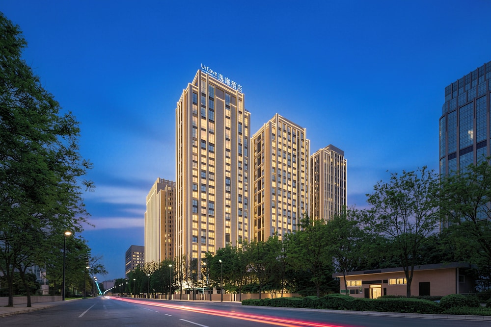 UrCove by Hyatt Xi'an Hi-Tech CROSS Wanxianghui 2/41