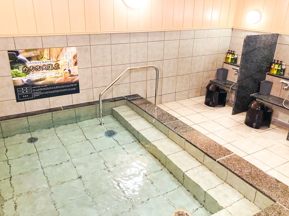Hotel Livemax Premium Sapporo Odori Park 22/30