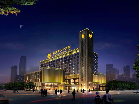 Jitang New Century Hotel 4/34