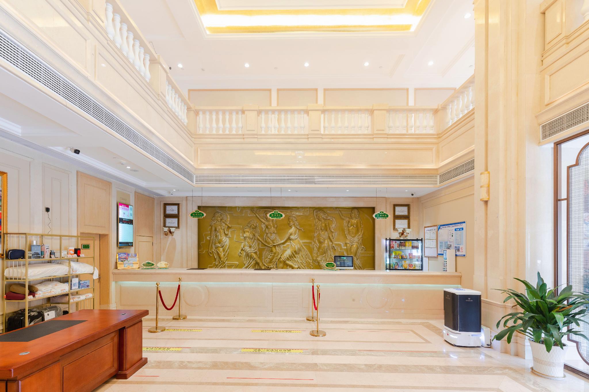 Vienna International Hotel (Anyi Expo Center) 13/40