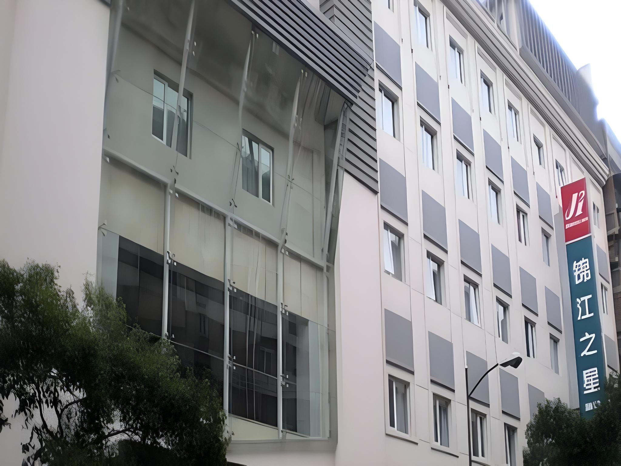 Jinjiang Inn Nanchang Chuanshan Road photo5