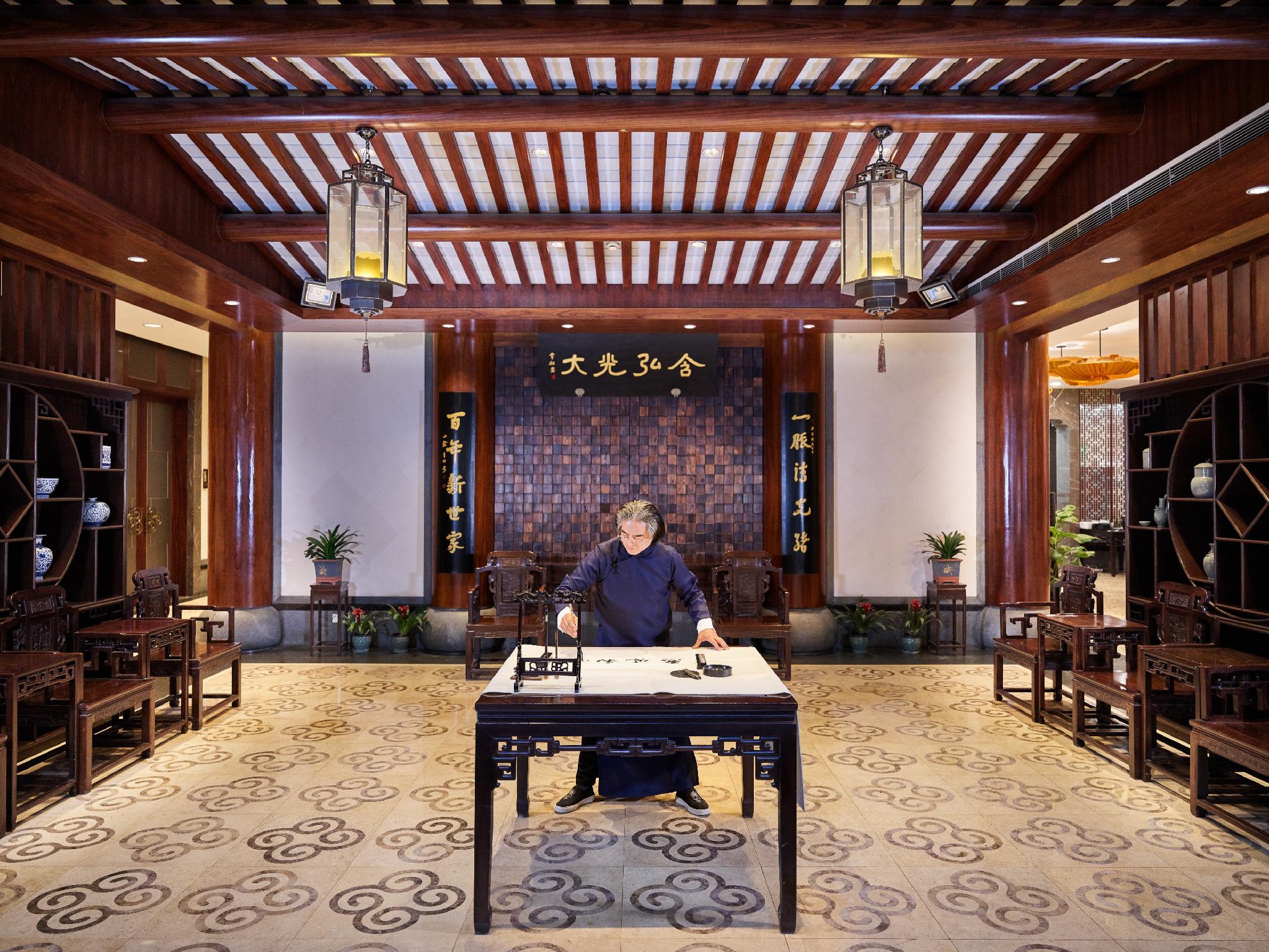 Xianheng Hotel 9/21