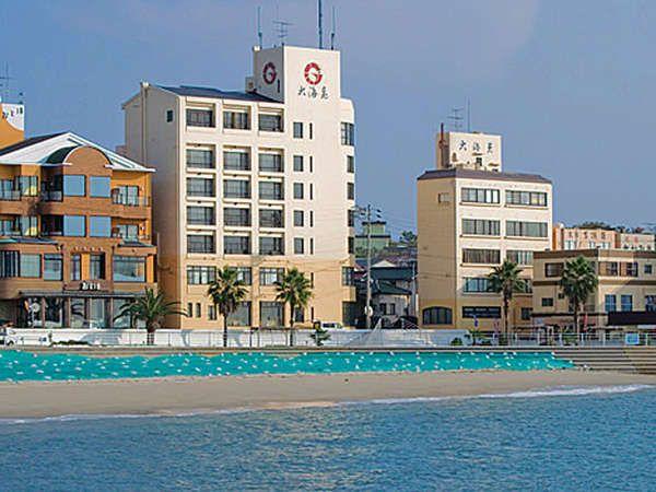 Japanese, Main Building