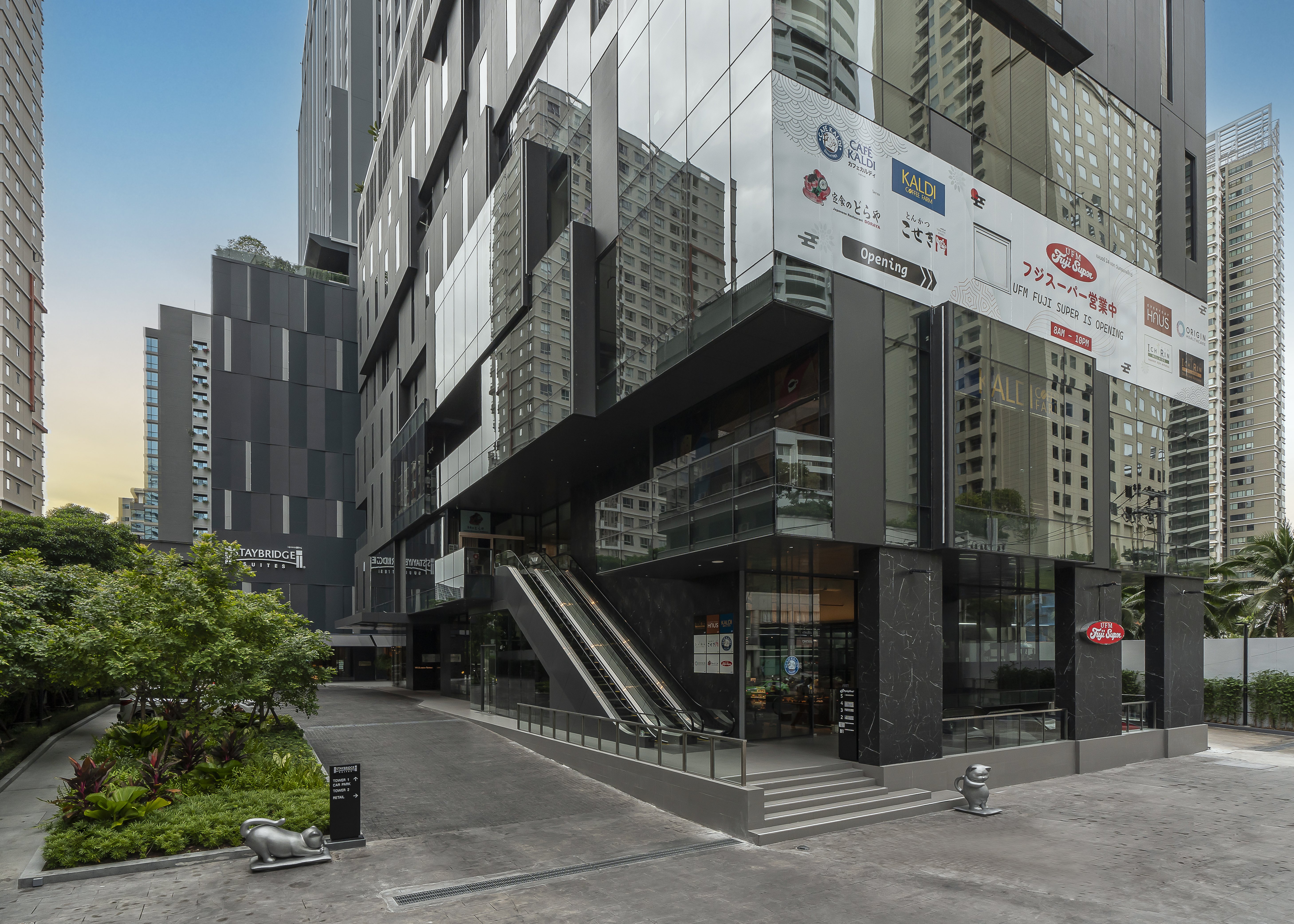 Staybridge Suites Bangkok Sukhumvit 41/50