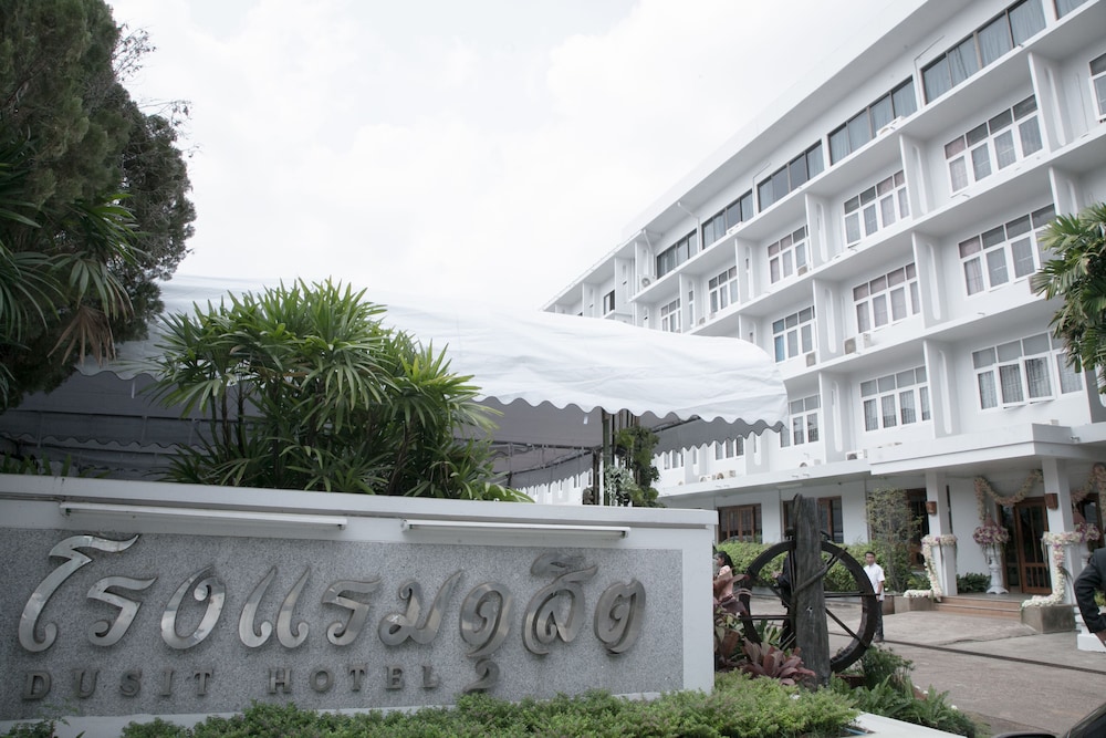 Dusit Hotel 2/50