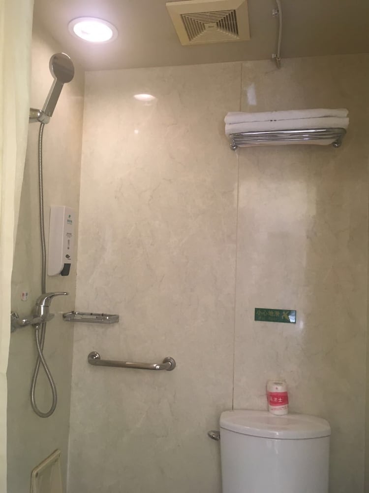 Beijing Dongdan Hotel 18/54