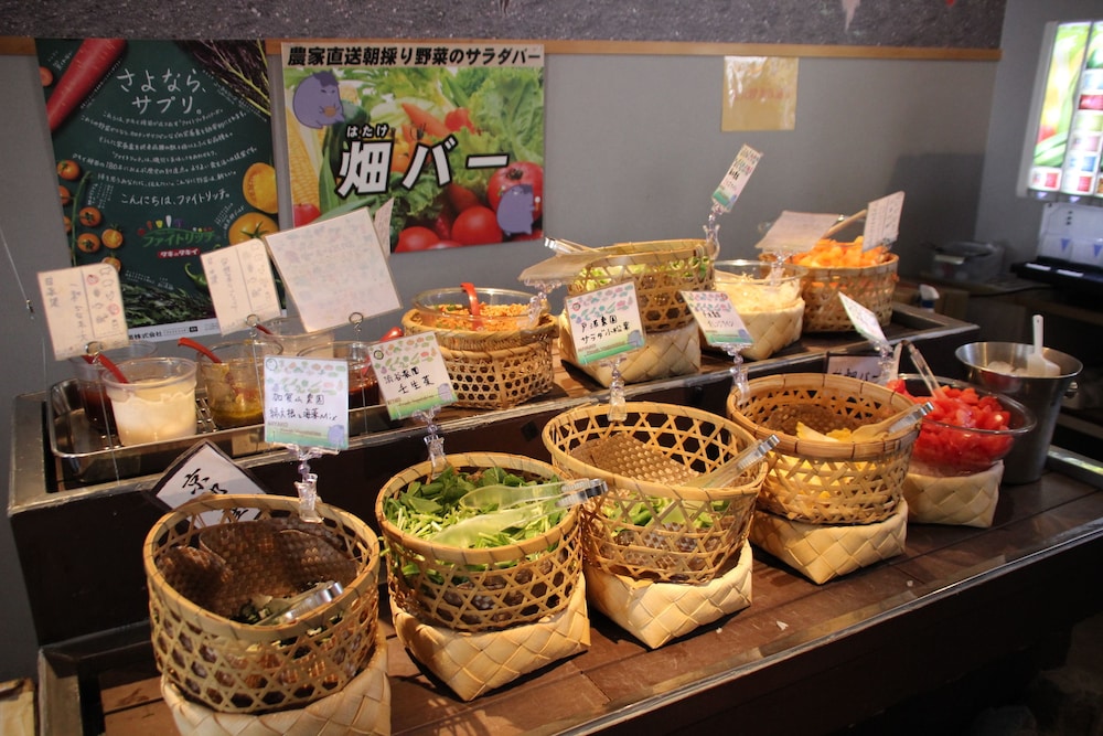 Haruya Umekoji 26/50
