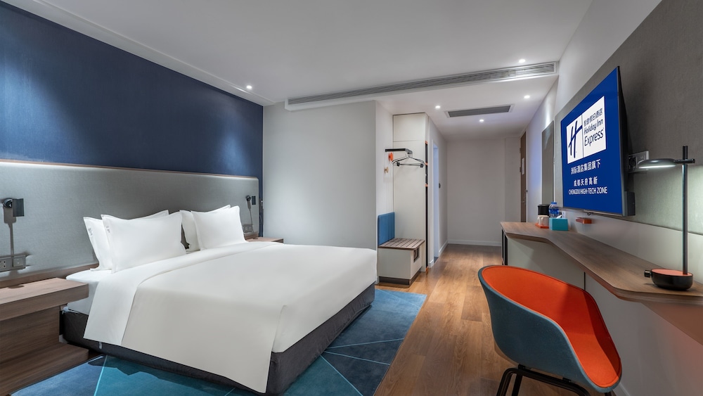 HOLIDAY INN EXPRESS Chengdu High-Tech Zone 21/78