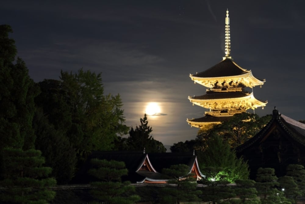 Kyoto Takasegawa Bettei 6/42