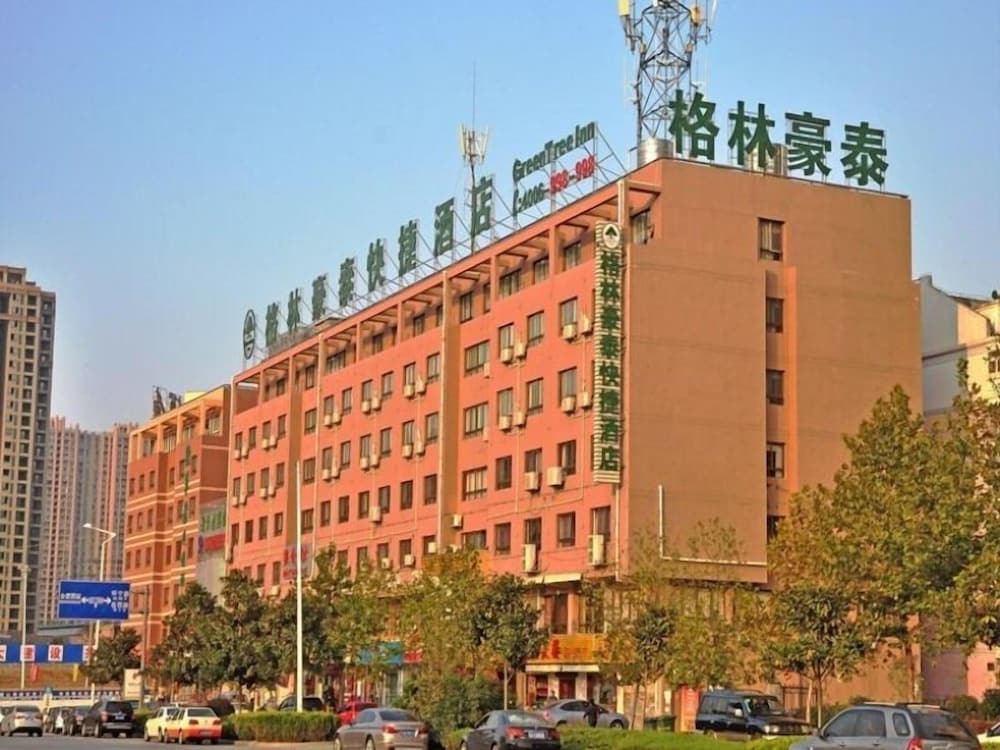 GREENTREE INN HEFEI SWAN LAKE WANDA SQUARE EXPRESS HOTEL 2/58