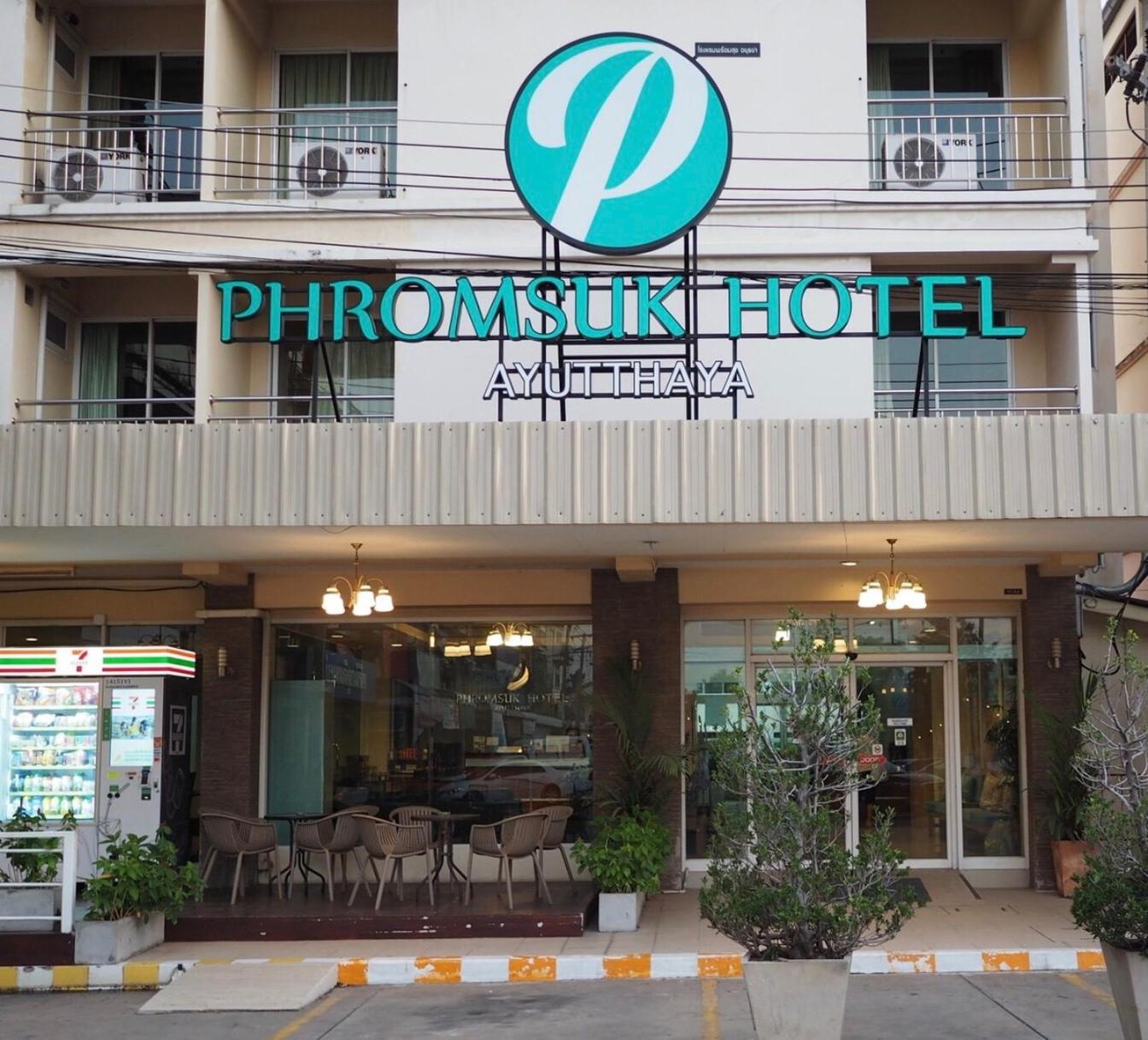 Phromsuk Hotel Ayutthaya 5/34