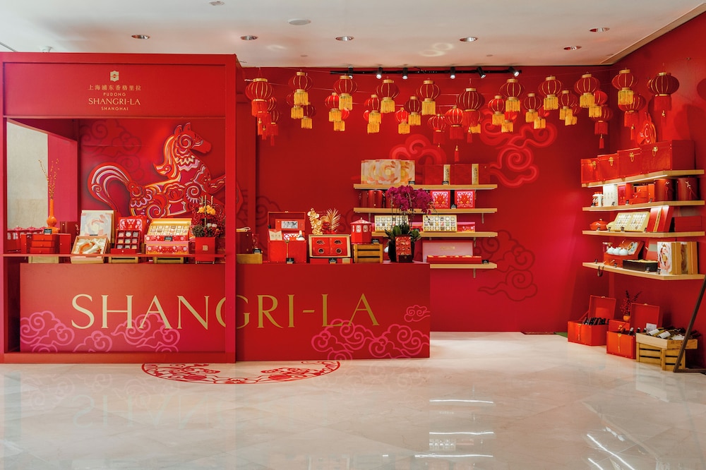 Pudong Shangri La 8/77