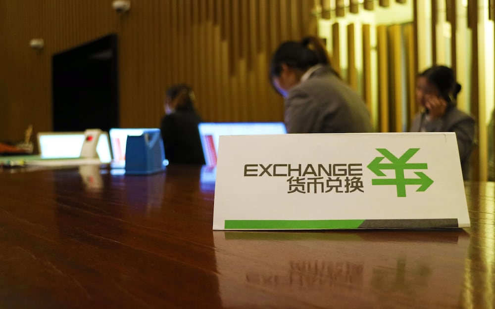 Shanghai Linyin Holiday Hotel 8/71