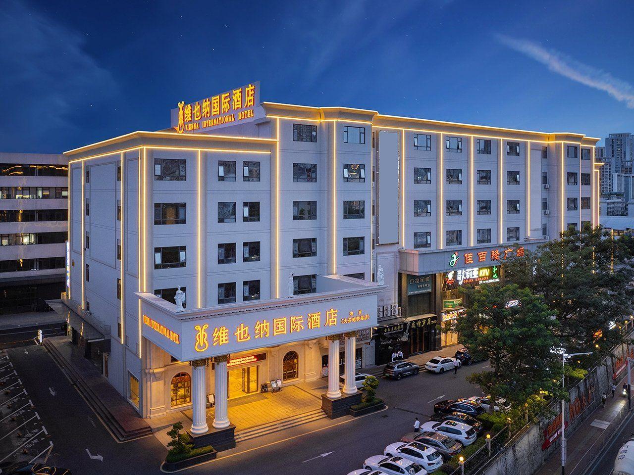 Vienna International Hotel (Shenzhen Buji Dafen Metro Station) 4/41