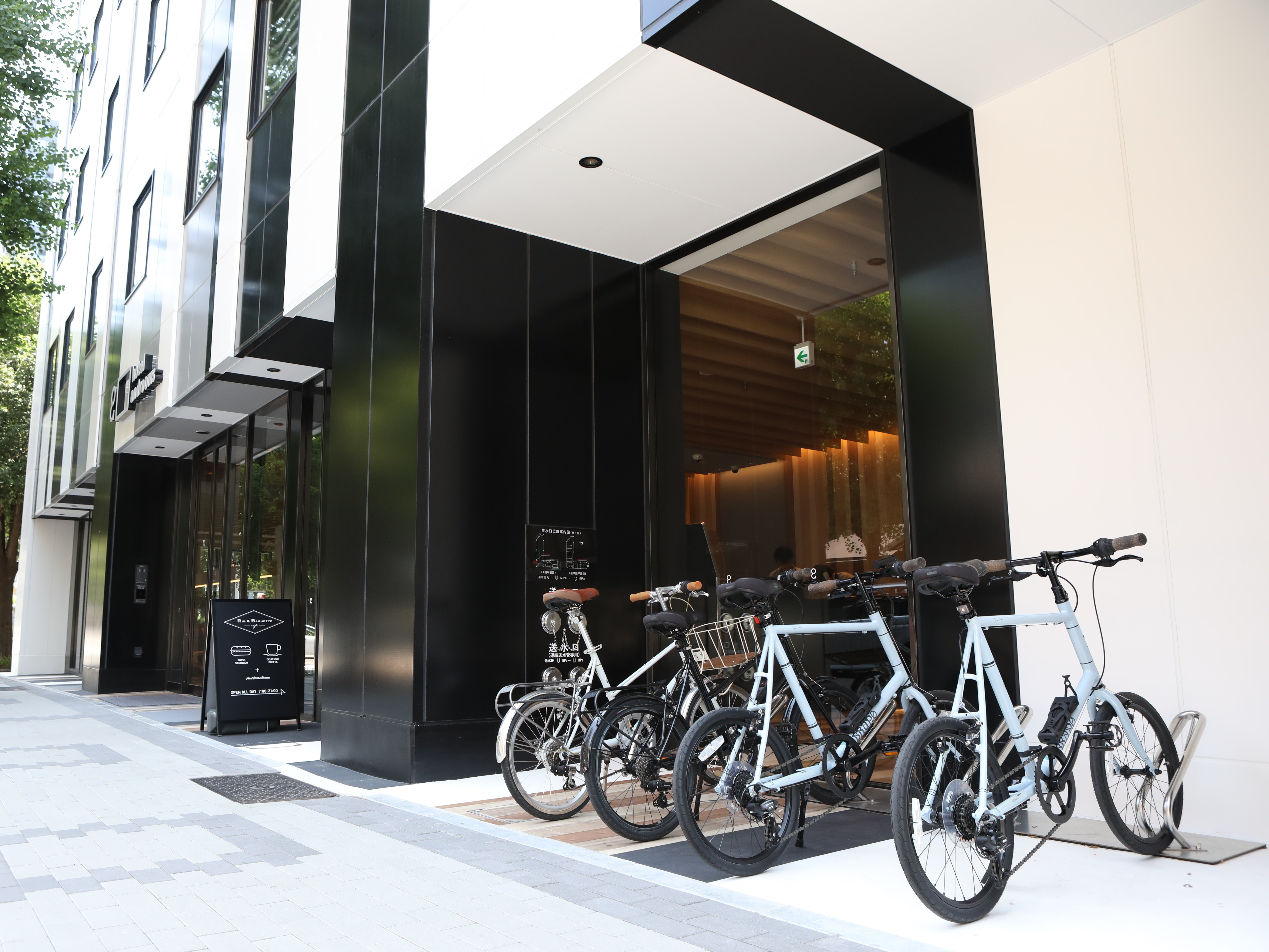 Hotel Androoms Nagoya Sakae 3/45