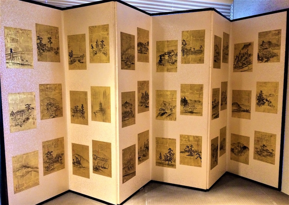 Ryokan Nenrinbo 4/50