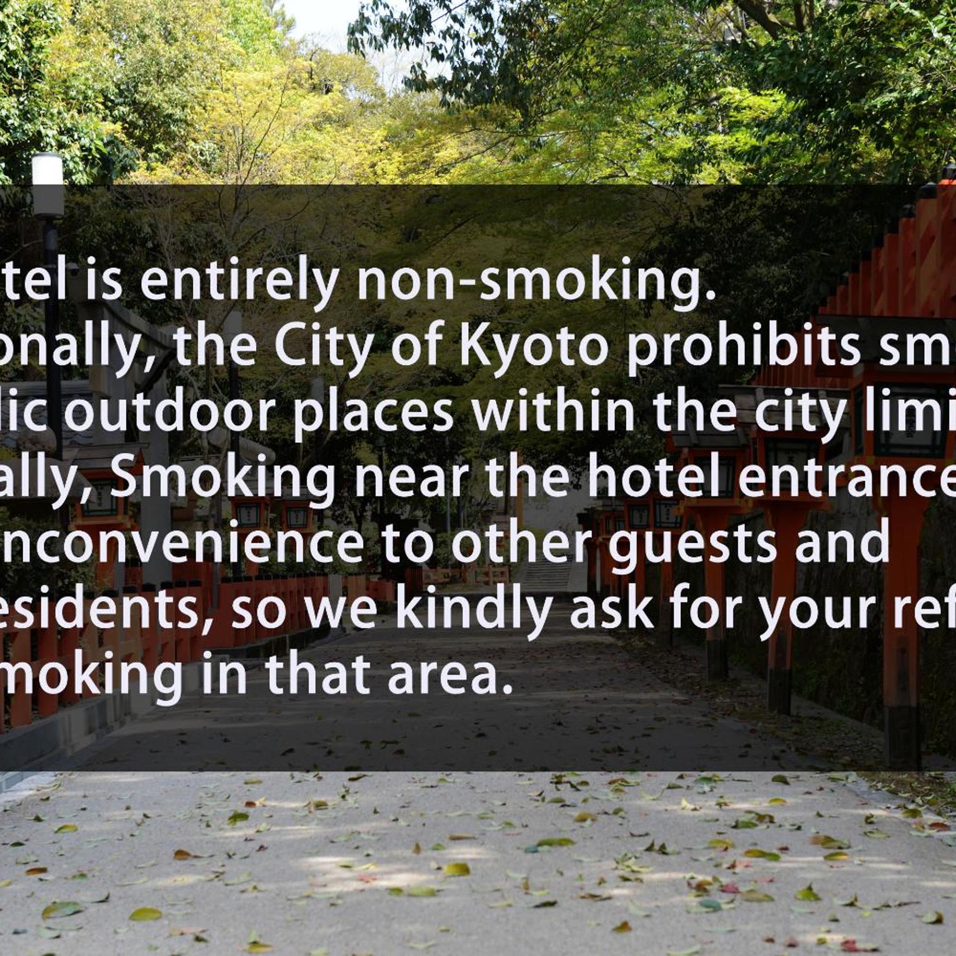 THE GENERAL KYOTO Bukkouji Shinmachi 43/50