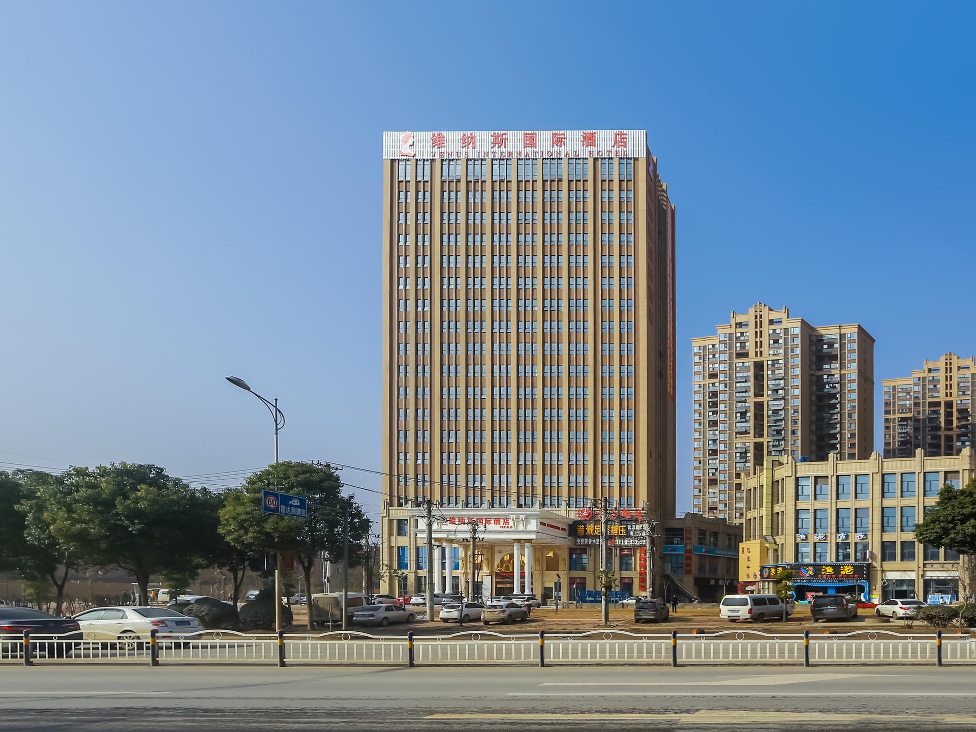 Venus International Hotel (Hankou North) 5/53